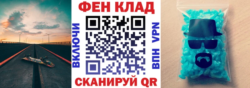 Амфетамин VHQ  Пыть-Ях 