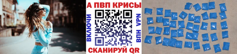 Alfa_PVP СК Пыть-Ях