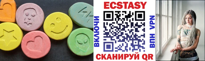 цены   Пыть-Ях  Ecstasy Philipp Plein 