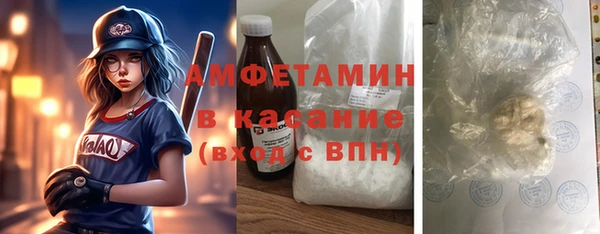 кокаин перу Баксан