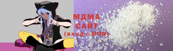 mix Аркадак