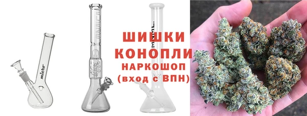 apvp Балабаново