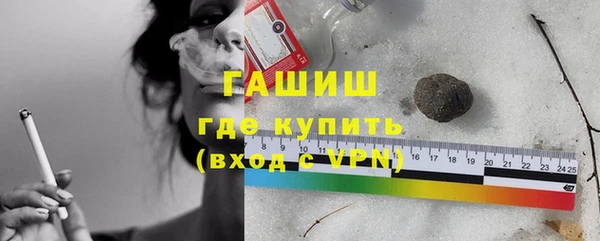 apvp Балабаново