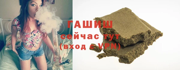 mix Аркадак