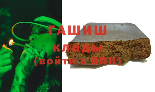 apvp Балабаново