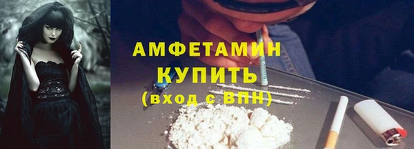 МДПВ Арсеньев