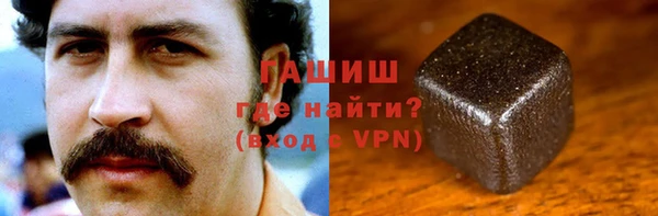 дживик Балахна