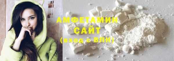 кокаин перу Баксан