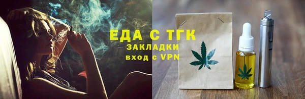 apvp Балабаново