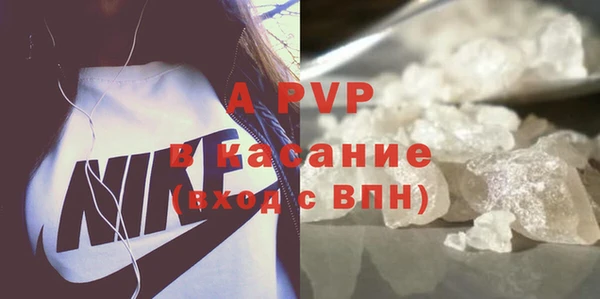 кокаин перу Баксан