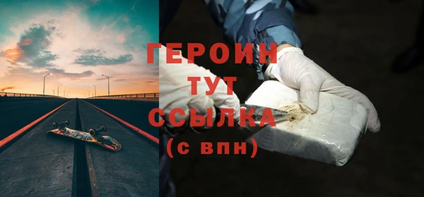 apvp Балабаново