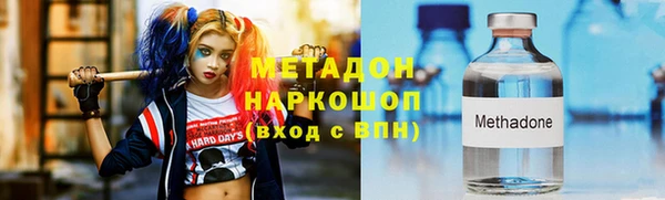 дживик Балахна