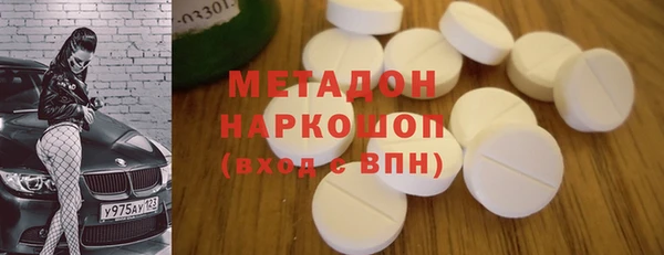 МДПВ Арсеньев