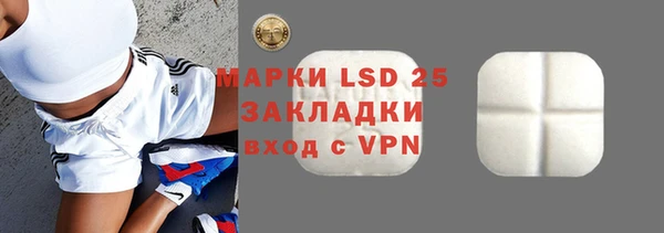 apvp Балабаново