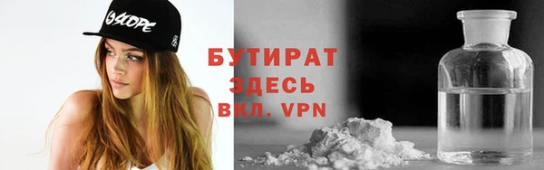 apvp Балабаново