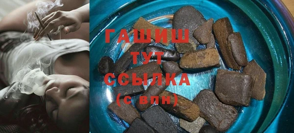 кокаин перу Баксан