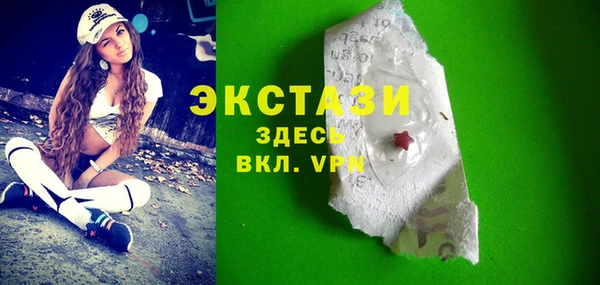 кокаин перу Баксан