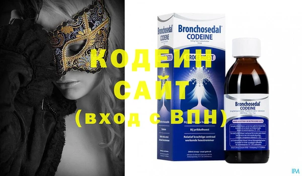 apvp Балабаново