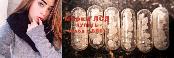 кокаин перу Баксан