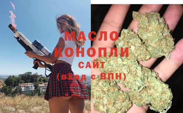 apvp Балабаново