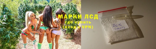 дживик Балахна