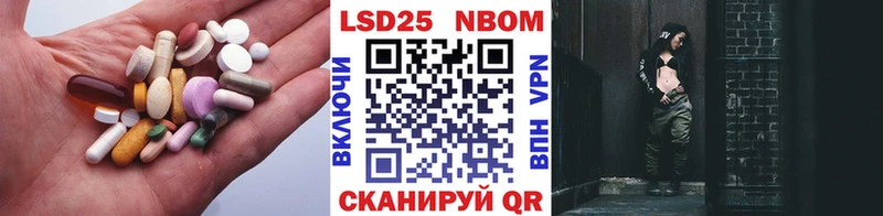 LSD-25 экстази ecstasy kraken ONION Пыть-Ях