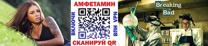 shop официальный сайт Пыть-Ях МЕТАМФЕТАМИН Декстрометамфетамин 99.9% дарнет шоп
