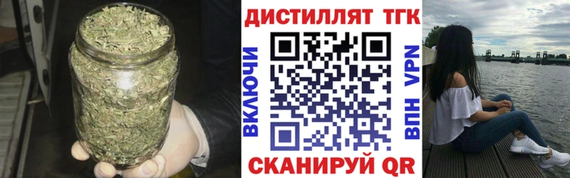 ТГК вейп Пыть-Ях