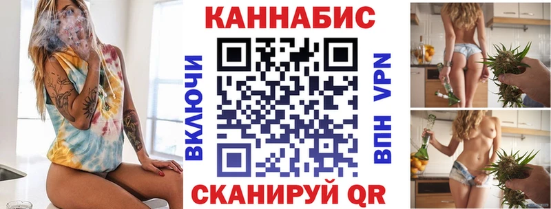 МАРИХУАНА сатива  OMG вход  Пыть-Ях 